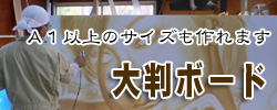 皿・食器